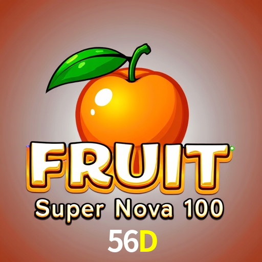 Security Systems 56D